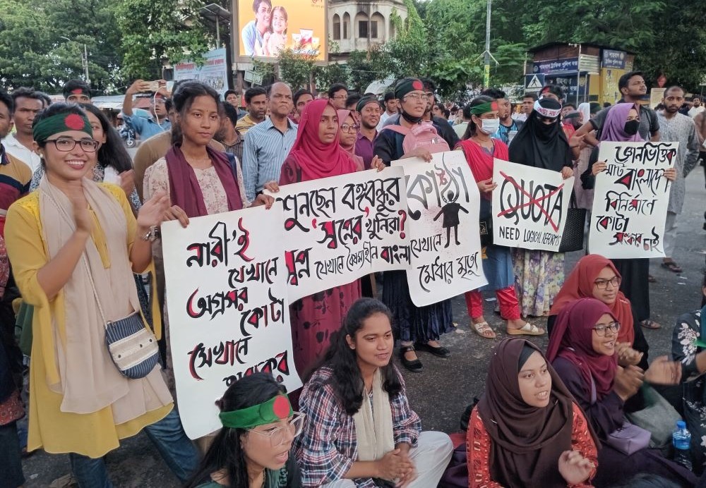 Members of the Anti-Discrimination Student Movement gather in the Shahbagh neighborhood of Dhaka on July 8. 