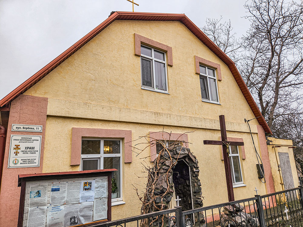 The convent of the sisters of the Order of St. Basil the Great in the eastern city of Zaporizhzhia, Ukraine. The convent houses the sisters but also visitors, and is also a place of worship and something of a community center. (GSR photo/Chris Herlinger)